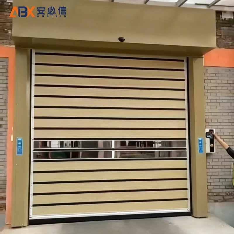 贵阳市雷达高速门